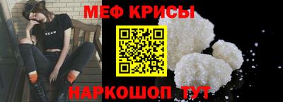 MDMA Premium VHQ Бузулук
