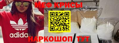 MDMA Premium VHQ Бузулук
