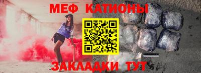 MDMA Premium VHQ Бузулук