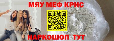 бутик Будённовск