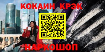 MDMA Premium VHQ Бузулук
