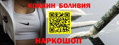 MDMA Premium VHQ Бузулук