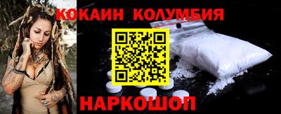 бутик Будённовск