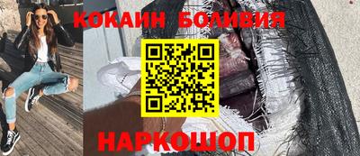 MDMA Premium VHQ Бузулук