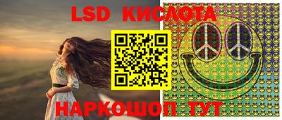 MDMA Premium VHQ Бузулук