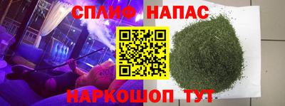 COCAINE Бугуруслан