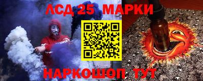 COCAINE Бугуруслан