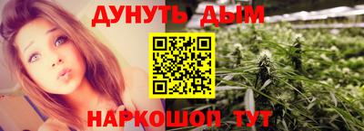 MDMA Premium VHQ Бузулук