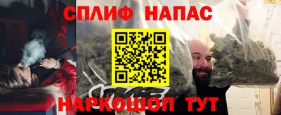 COCAINE Бугуруслан