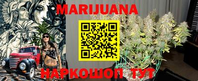MDMA Premium VHQ Бузулук