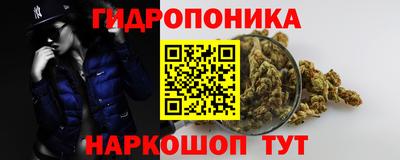COCAINE Бугуруслан