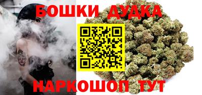 MDMA Premium VHQ Бузулук