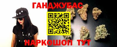 бутик Будённовск