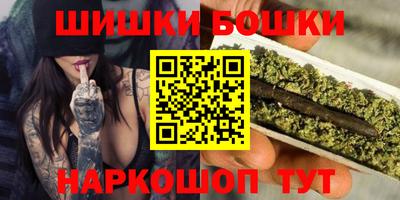 MDMA Premium VHQ Бузулук