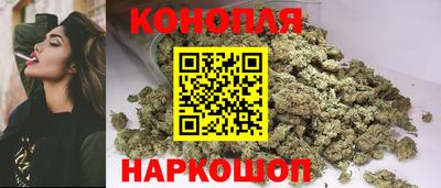 бутик Будённовск