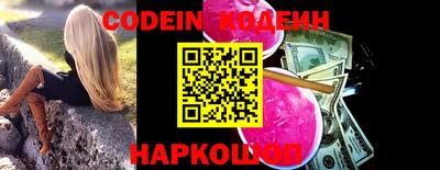 COCAINE Бугуруслан
