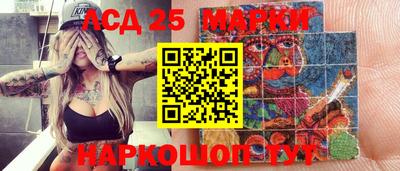 MDMA Premium VHQ Бузулук