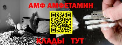 MDMA Premium VHQ Бузулук