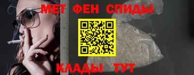 MDMA Premium VHQ Бузулук