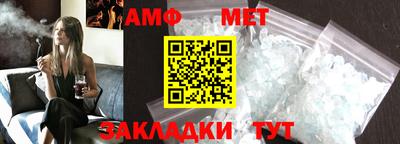 MDMA Premium VHQ Бузулук
