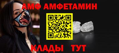 MDMA Premium VHQ Бузулук