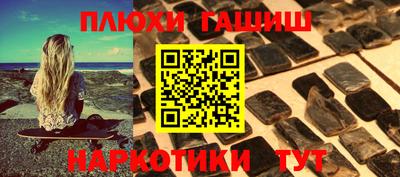 бутик Будённовск