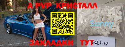 COCAINE Бугуруслан