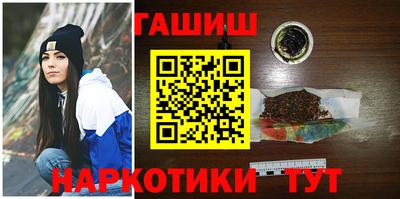 MDMA Premium VHQ Бузулук