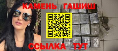 бутик Будённовск