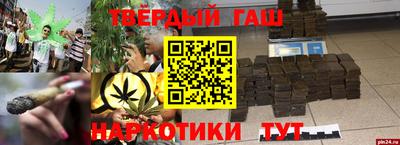 бутик Будённовск