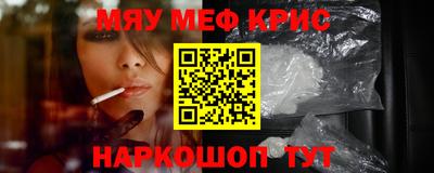 бутик Будённовск