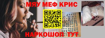 бутик Будённовск